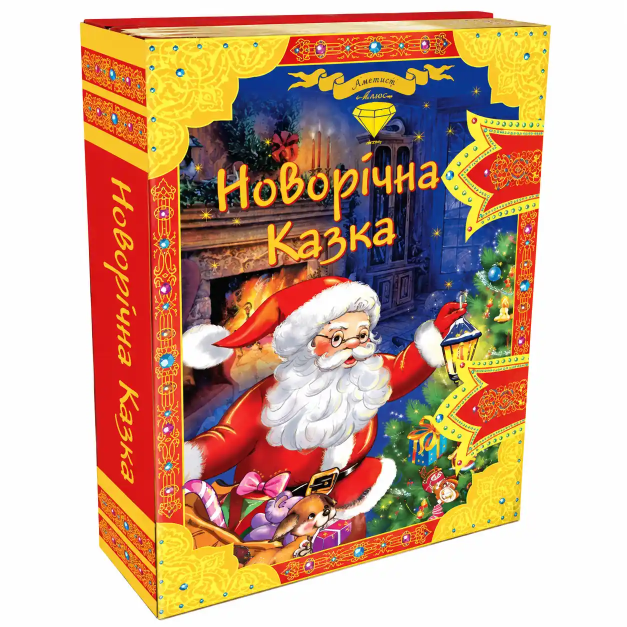 Ametist "Novoroční pohádka", dárková sada, 500g/10 ks